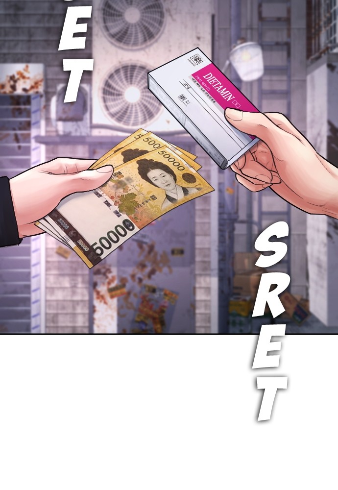 Halaman 89 dari Daddy Goes to School Chapter 71