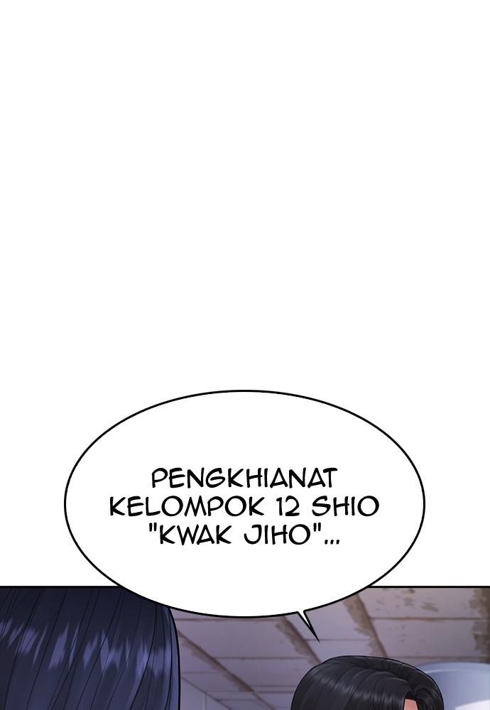 Halaman 113 dari Daddy Goes to School Chapter 72