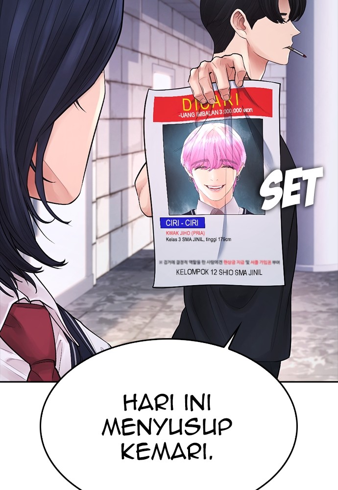 Halaman 114 dari Daddy Goes to School Chapter 72