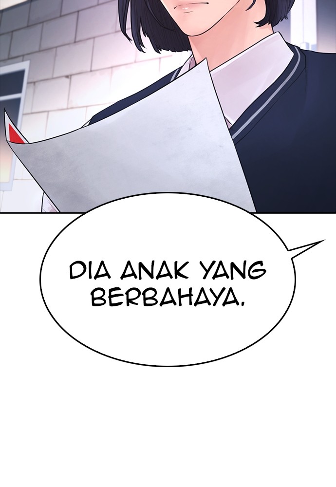 Halaman 116 dari Daddy Goes to School Chapter 72