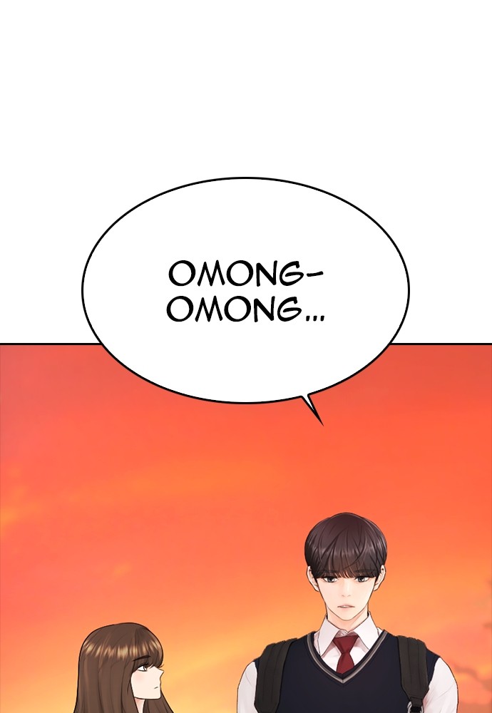 Halaman 123 dari Daddy Goes to School Chapter 72