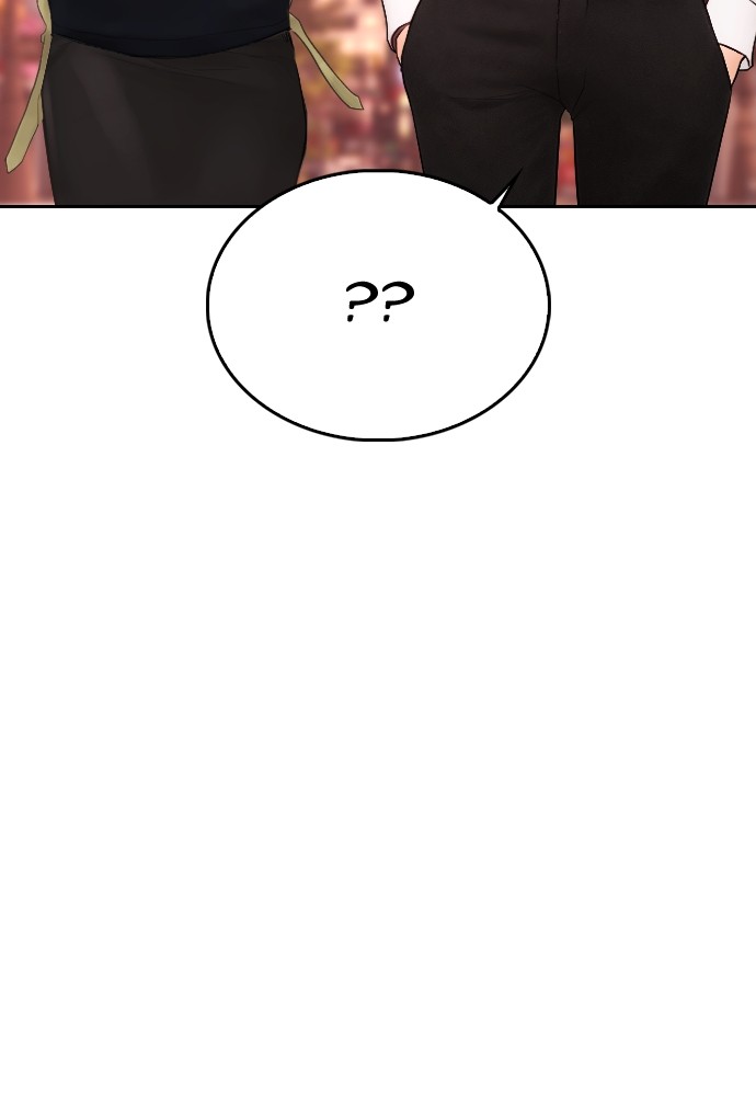 Halaman 133 dari Daddy Goes to School Chapter 72