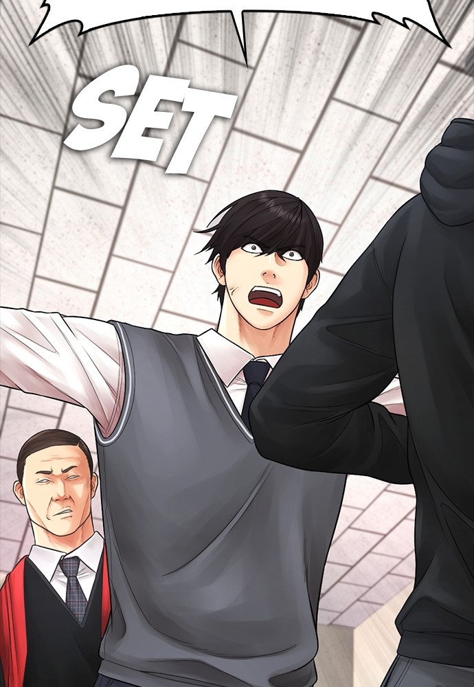 Halaman 24 dari Daddy Goes to School Chapter 72