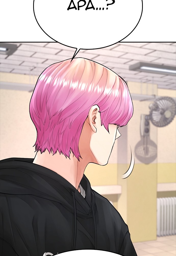 Halaman 37 dari Daddy Goes to School Chapter 72