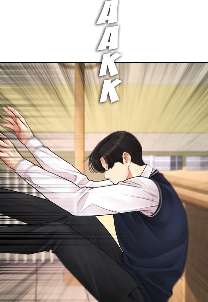 Halaman 59 dari Daddy Goes to School Chapter 72