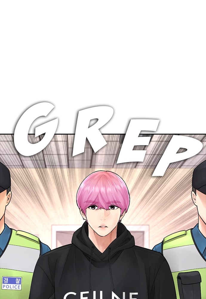 Halaman 71 dari Daddy Goes to School Chapter 72