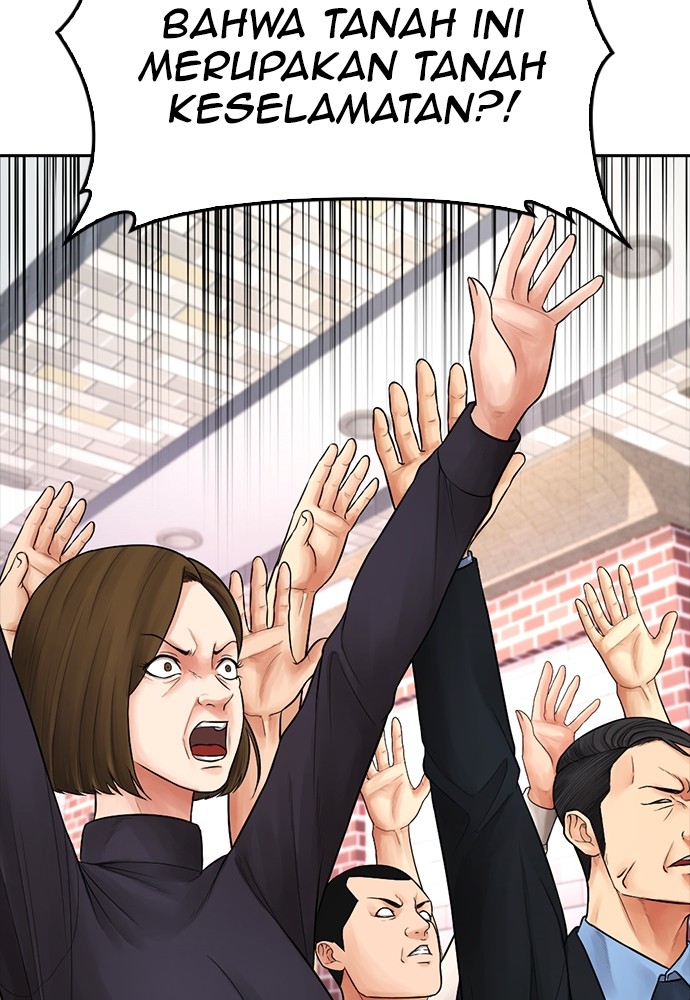 Halaman 104 dari Daddy Goes to School Chapter 73