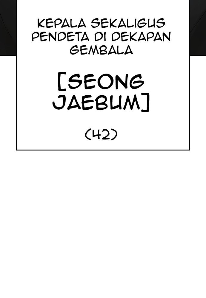 Halaman 11 dari Daddy Goes to School Chapter 73