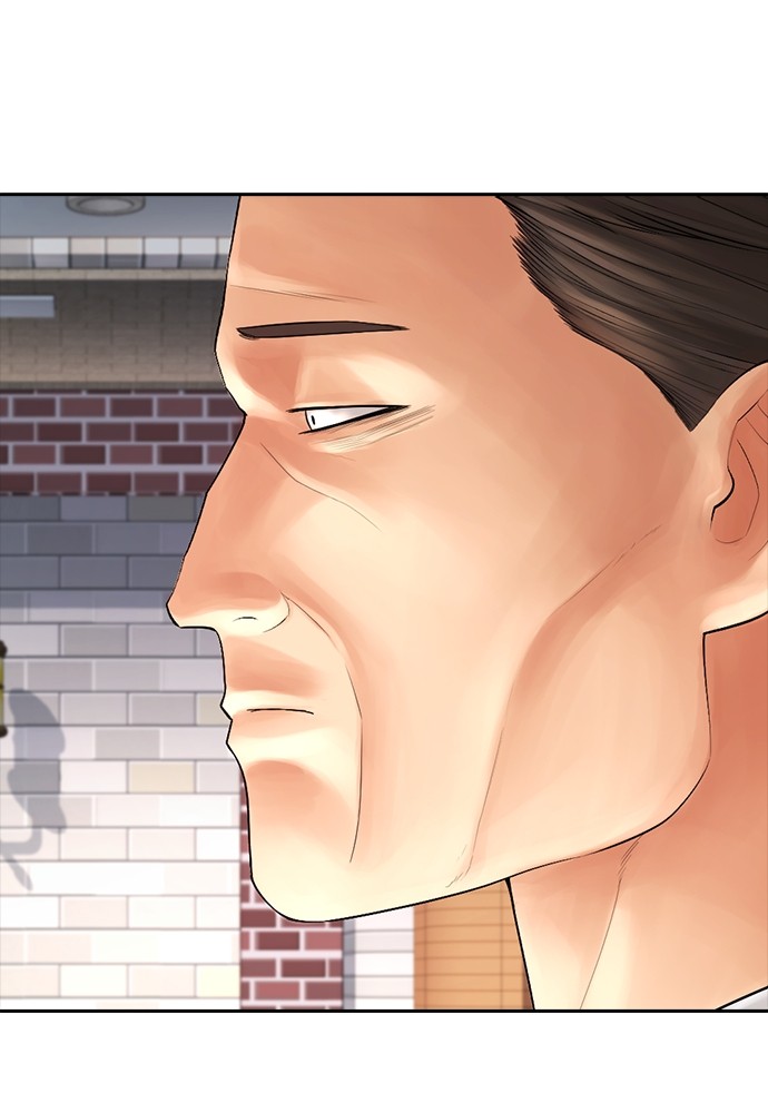 Halaman 127 dari Daddy Goes to School Chapter 73