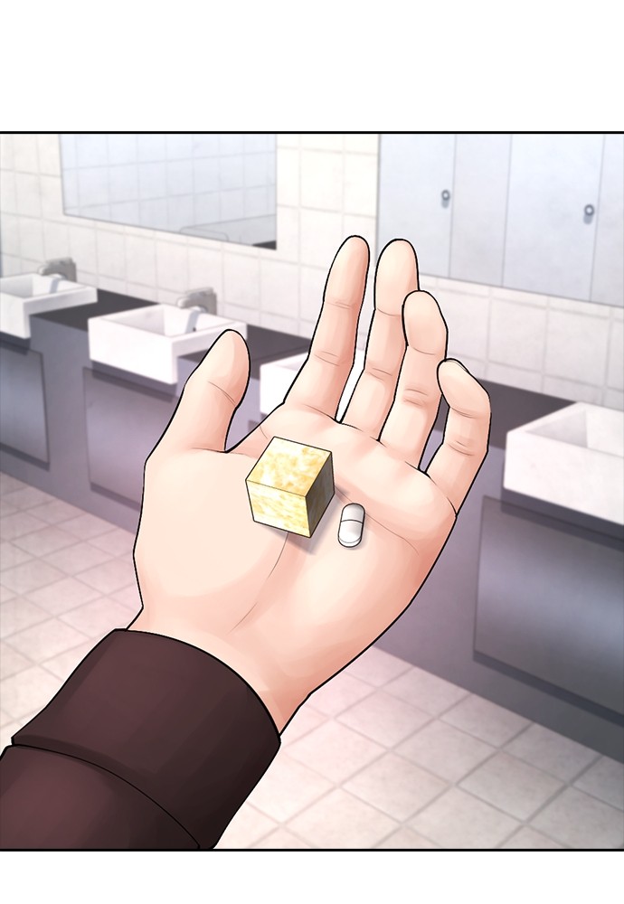 Halaman 134 dari Daddy Goes to School Chapter 73