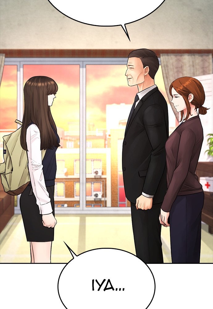 Halaman 15 dari Daddy Goes to School Chapter 73