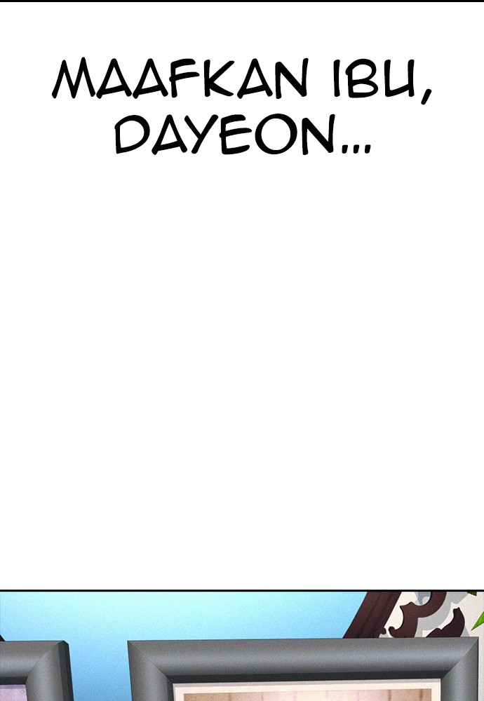 Halaman 160 dari Daddy Goes to School Chapter 73