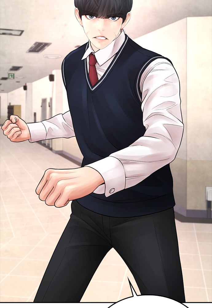 Halaman 170 dari Daddy Goes to School Chapter 73