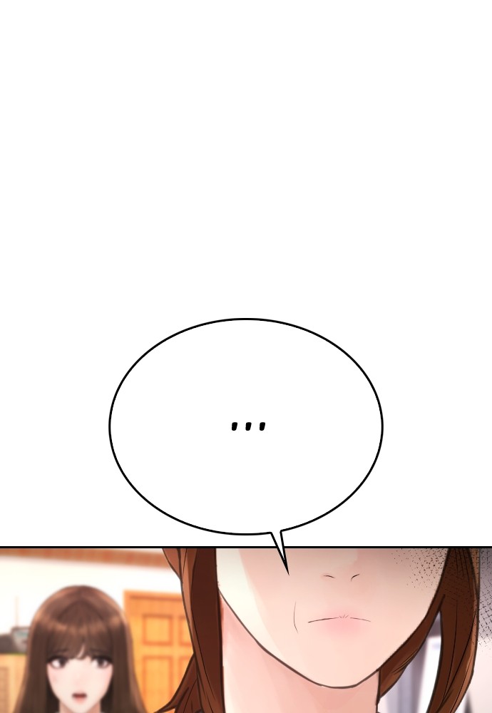 Halaman 33 dari Daddy Goes to School Chapter 73