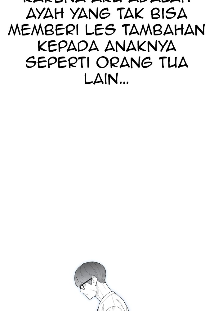Halaman 51 dari Daddy Goes to School Chapter 73