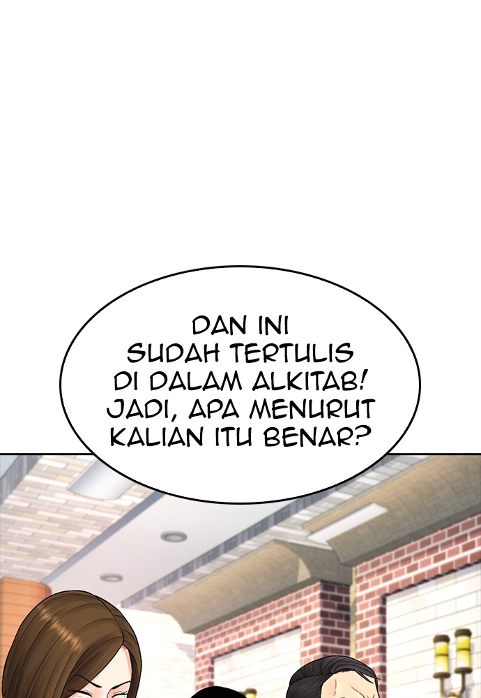 Halaman 95 dari Daddy Goes to School Chapter 73
