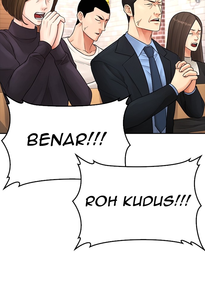 Halaman 96 dari Daddy Goes to School Chapter 73