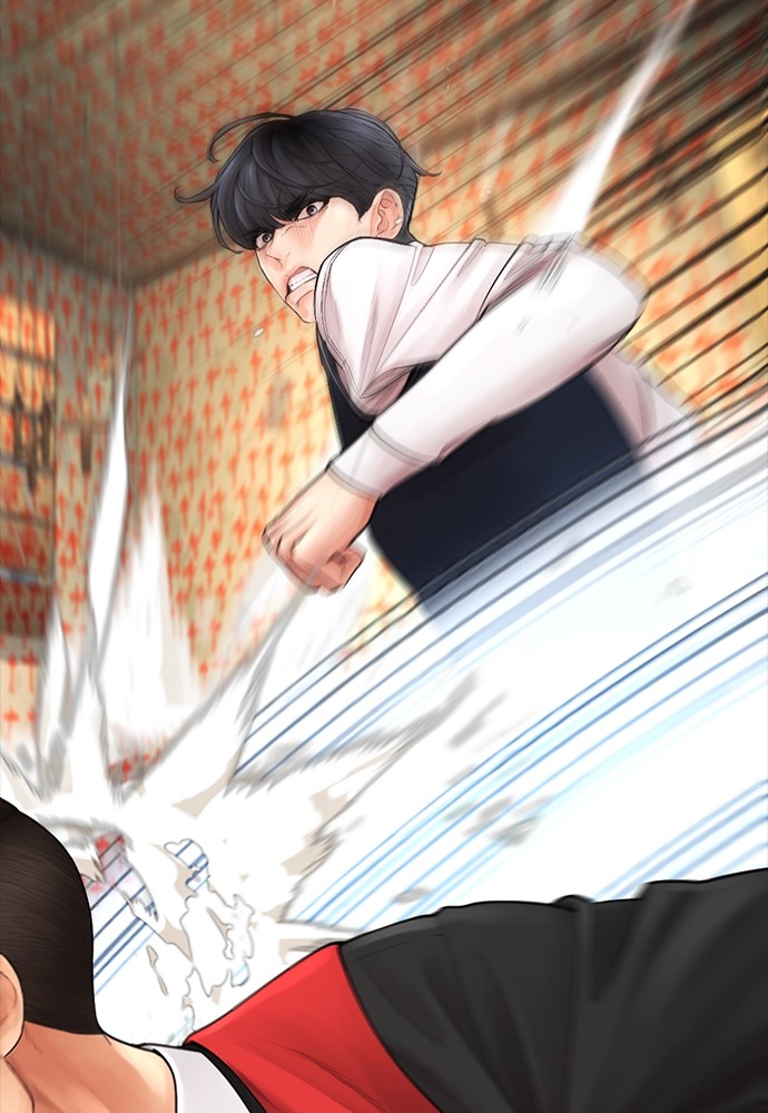 Halaman 150 dari Daddy Goes to School Chapter 74