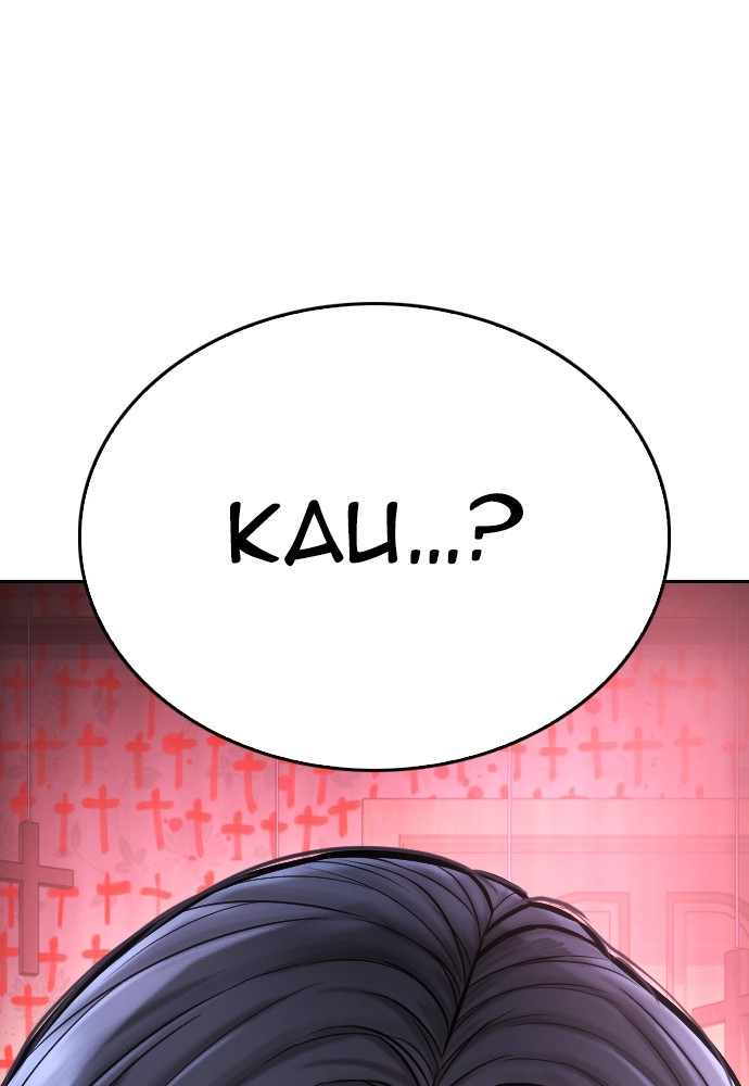 Halaman 171 dari Daddy Goes to School Chapter 74
