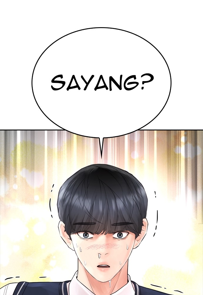 Halaman 21 dari Daddy Goes to School Chapter 74
