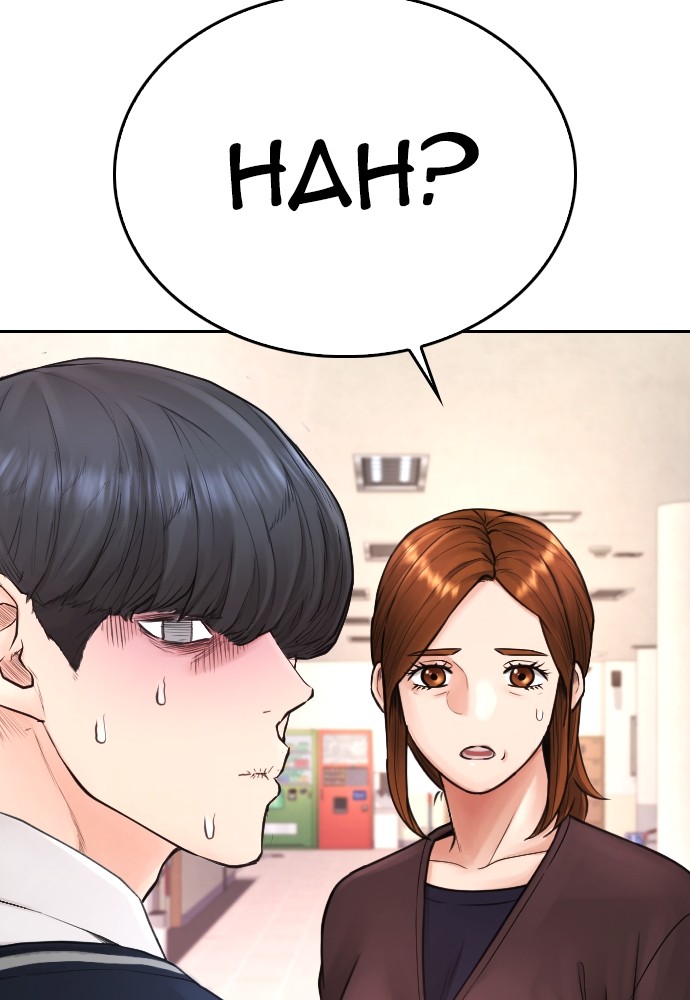 Halaman 23 dari Daddy Goes to School Chapter 74