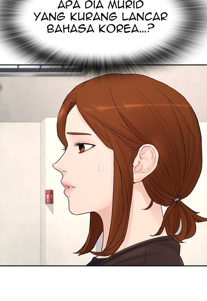 Halaman 27 dari Daddy Goes to School Chapter 74