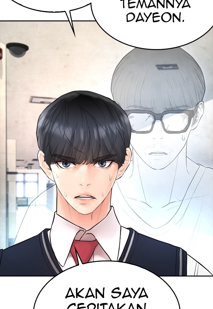 Halaman 33 dari Daddy Goes to School Chapter 74