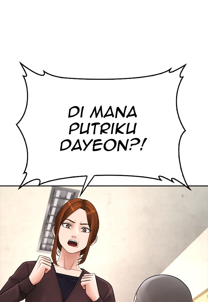 Halaman 42 dari Daddy Goes to School Chapter 74