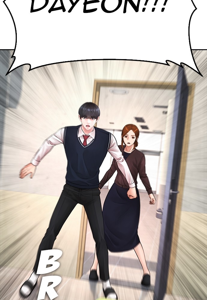 Halaman 57 dari Daddy Goes to School Chapter 74