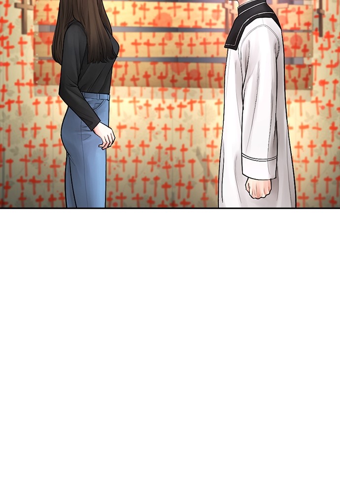 Halaman 84 dari Daddy Goes to School Chapter 74