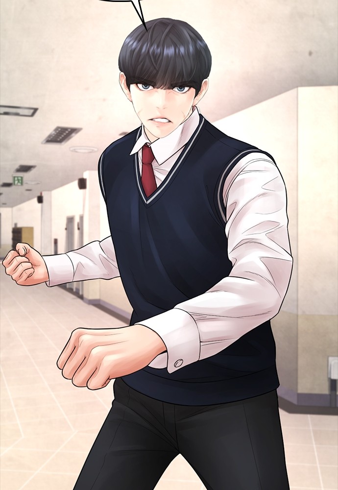 Halaman 9 dari Daddy Goes to School Chapter 74
