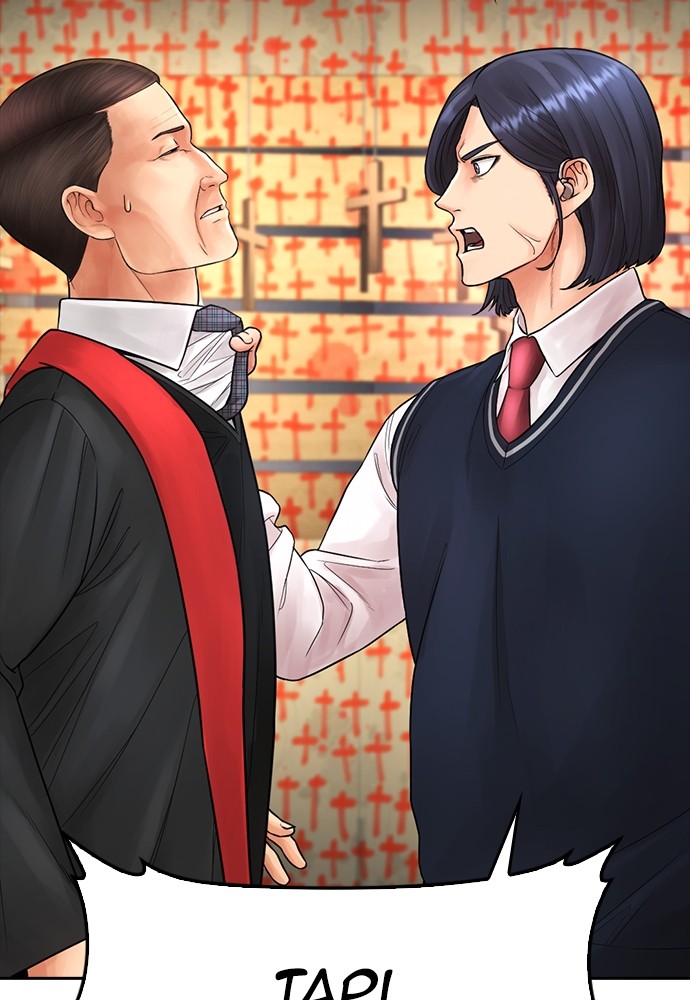 Halaman 122 dari Daddy Goes to School Chapter 75