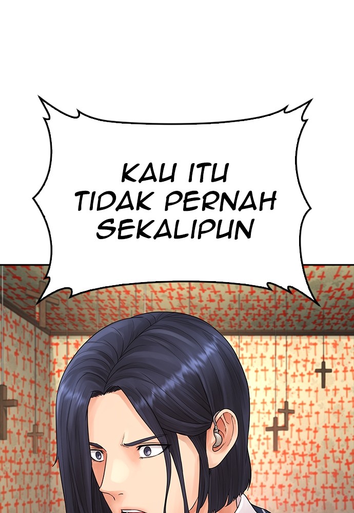 Halaman 126 dari Daddy Goes to School Chapter 75