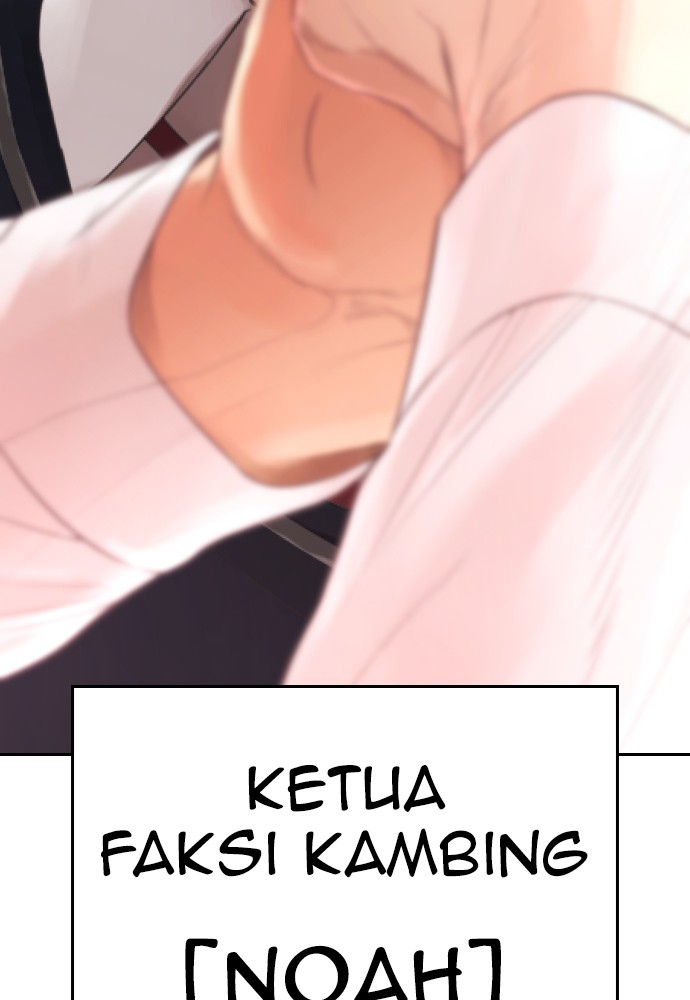 Halaman 14 dari Daddy Goes to School Chapter 75