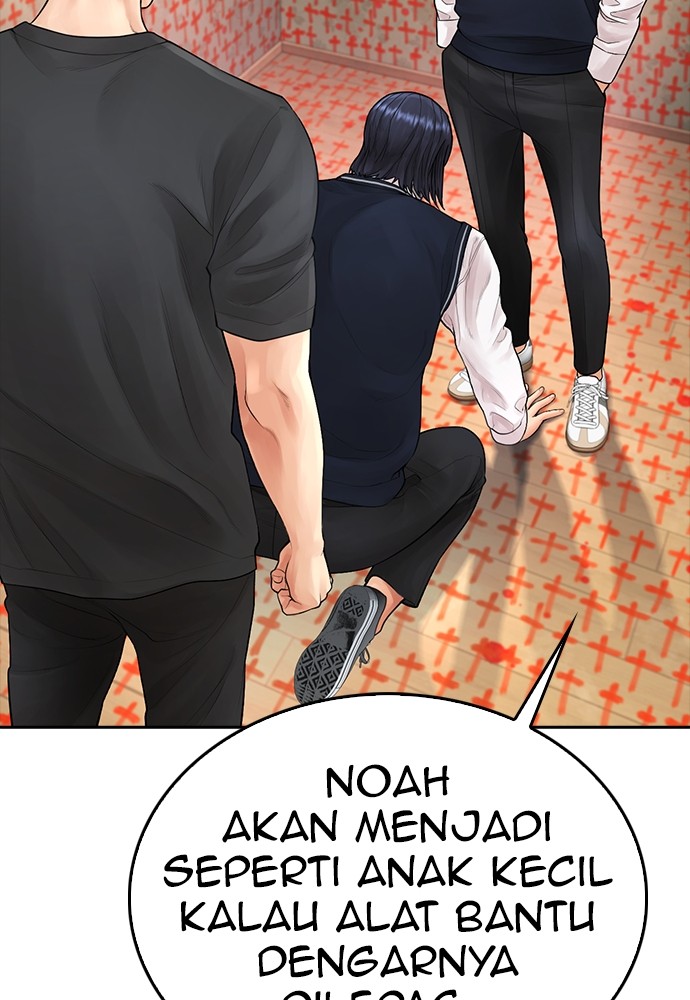Halaman 153 dari Daddy Goes to School Chapter 75
