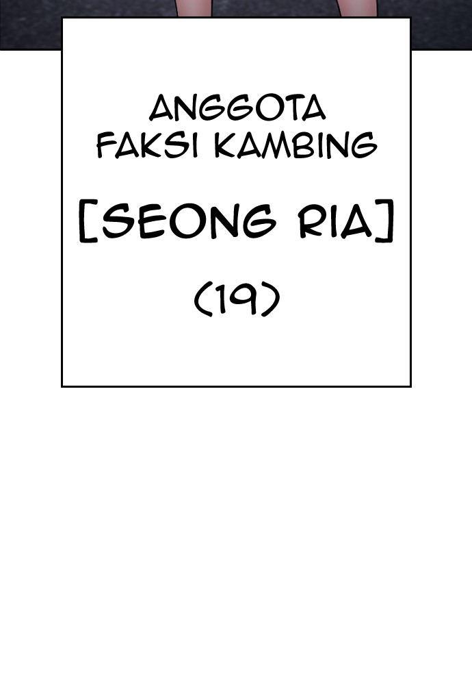 Halaman 176 dari Daddy Goes to School Chapter 75