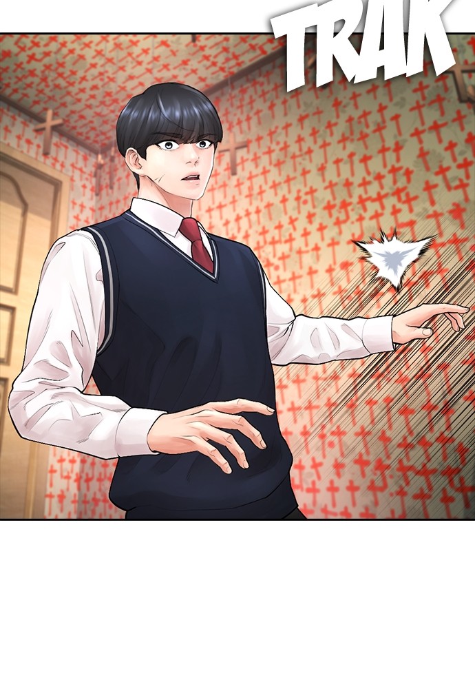 Halaman 29 dari Daddy Goes to School Chapter 75