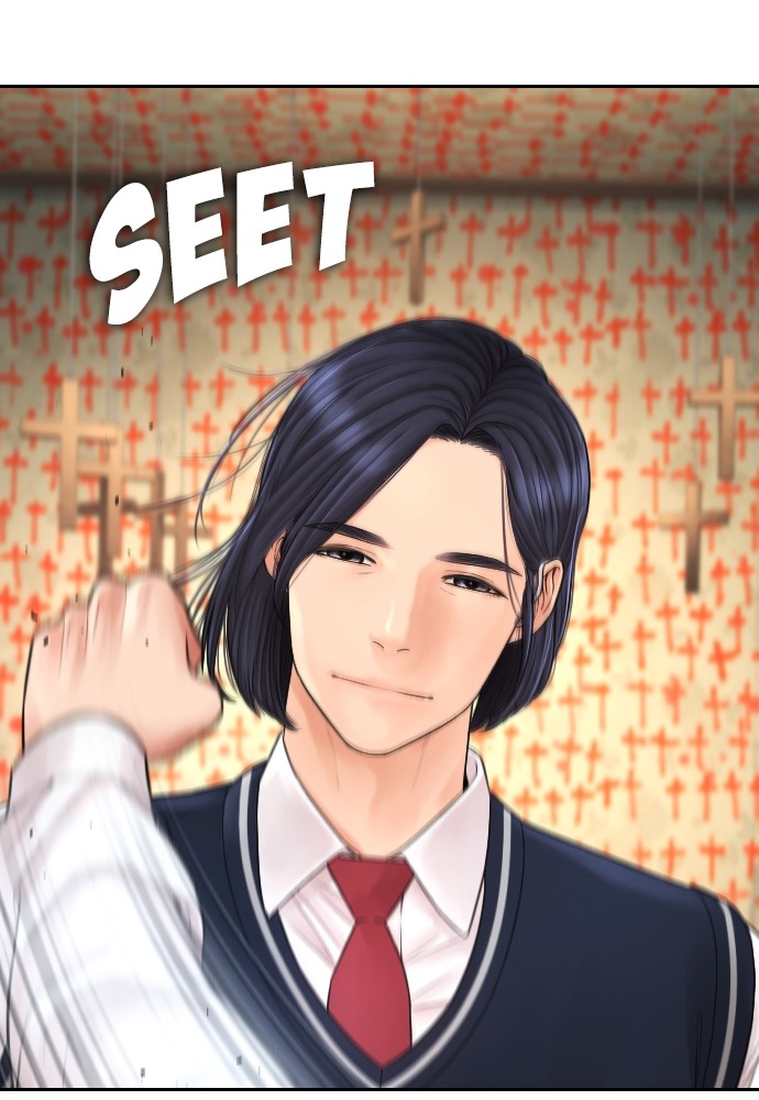 Halaman 33 dari Daddy Goes to School Chapter 75