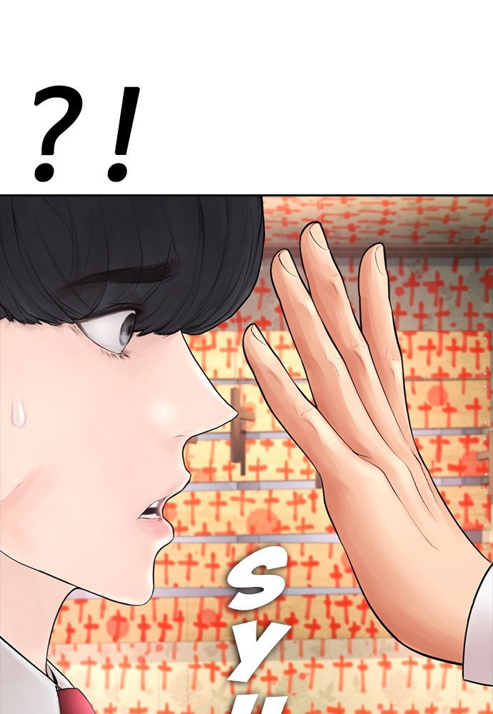 Halaman 41 dari Daddy Goes to School Chapter 75