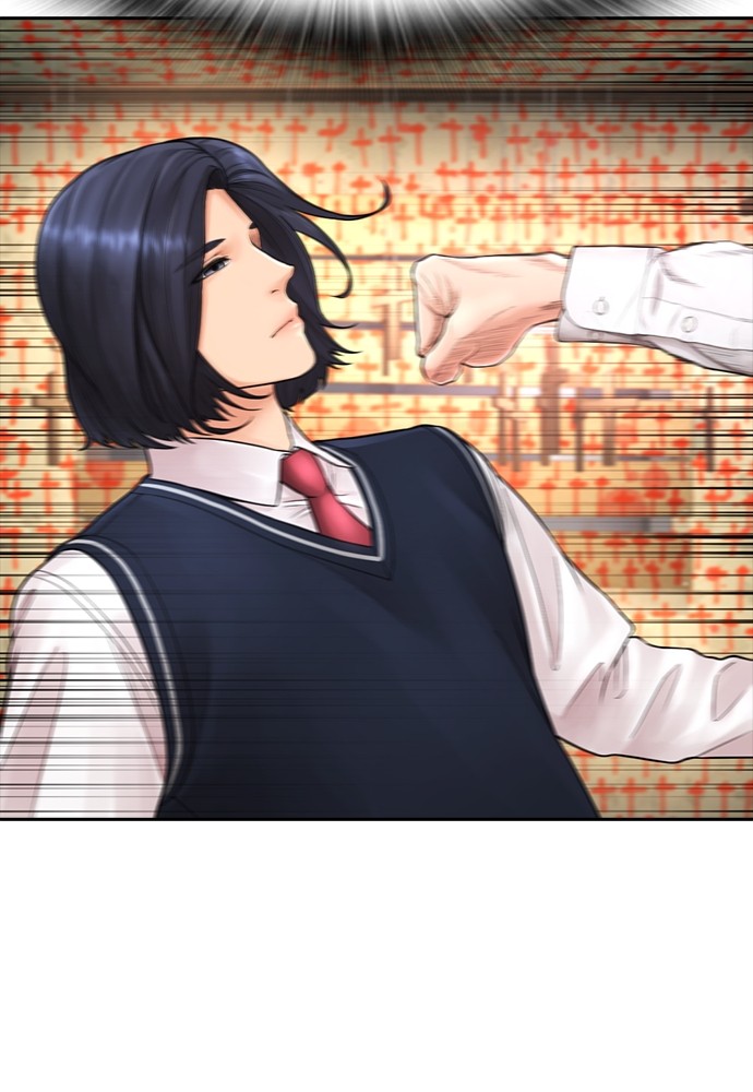 Halaman 71 dari Daddy Goes to School Chapter 75