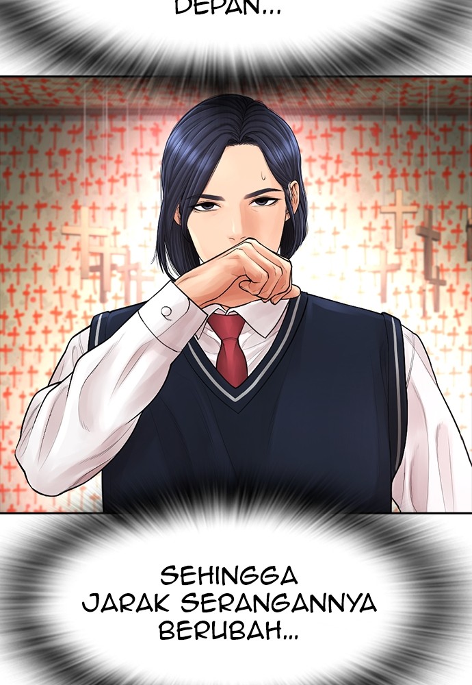 Halaman 81 dari Daddy Goes to School Chapter 75
