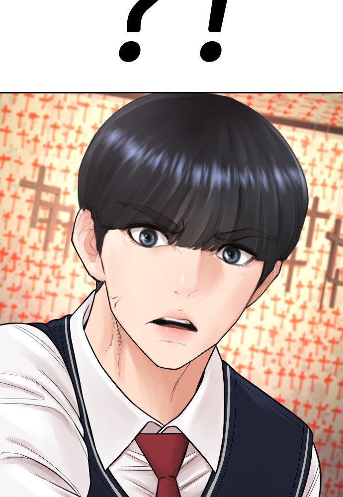Halaman 9 dari Daddy Goes to School Chapter 75