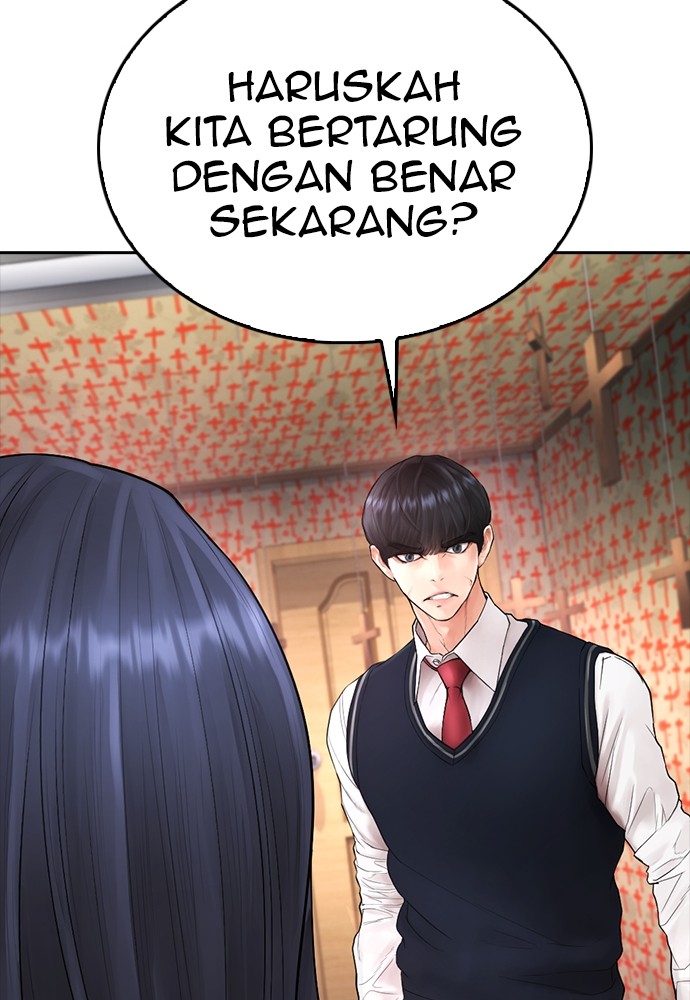 Halaman 90 dari Daddy Goes to School Chapter 75