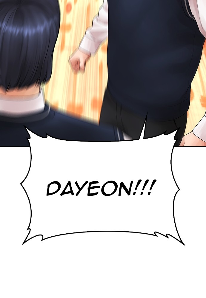 Halaman 94 dari Daddy Goes to School Chapter 75