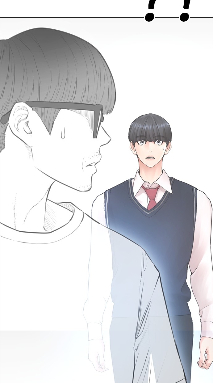 Halaman 154 dari Daddy Goes to School Chapter 77