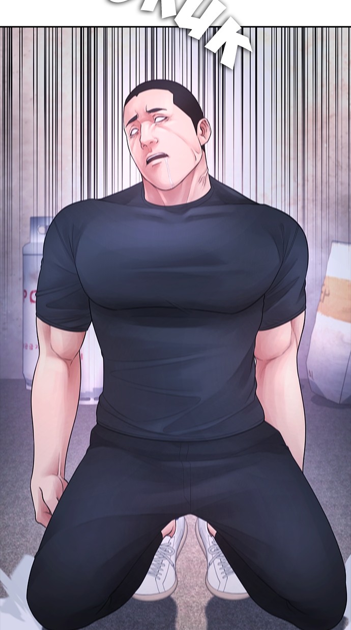Halaman 19 dari Daddy Goes to School Chapter 77