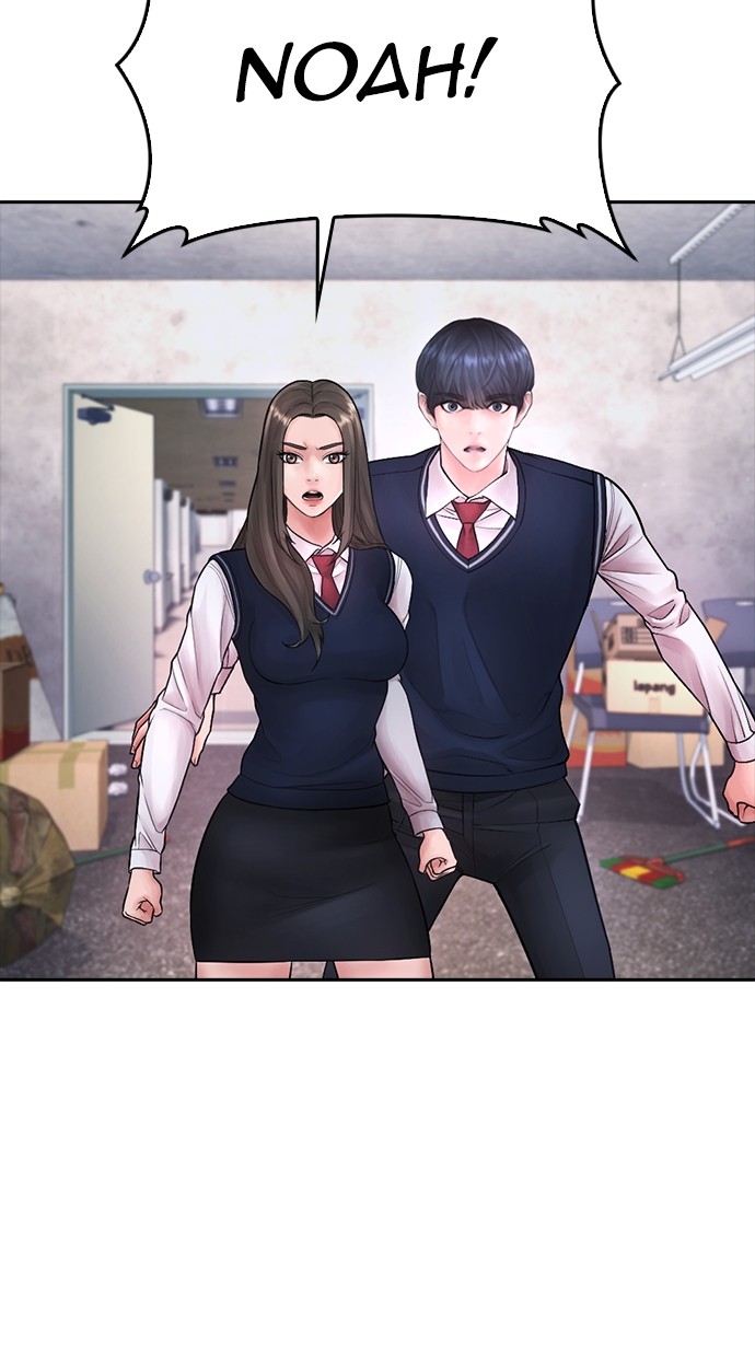 Halaman 29 dari Daddy Goes to School Chapter 77