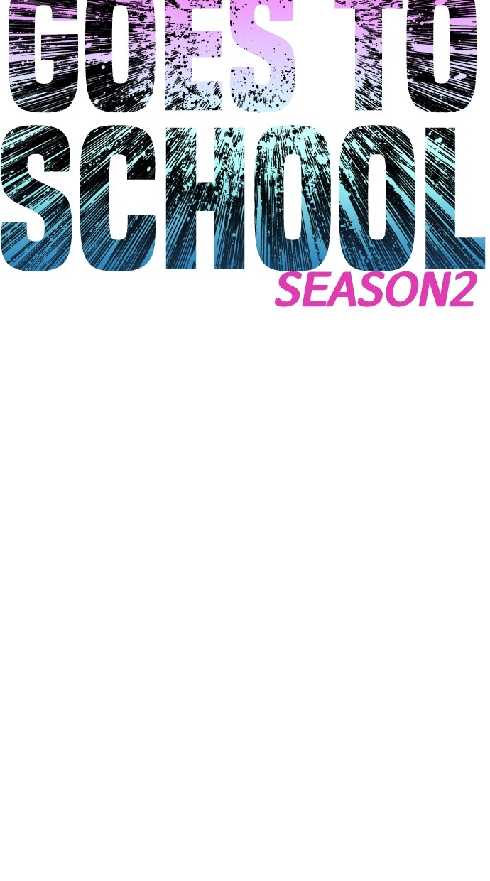 Halaman 9 dari Daddy Goes to School Chapter 77