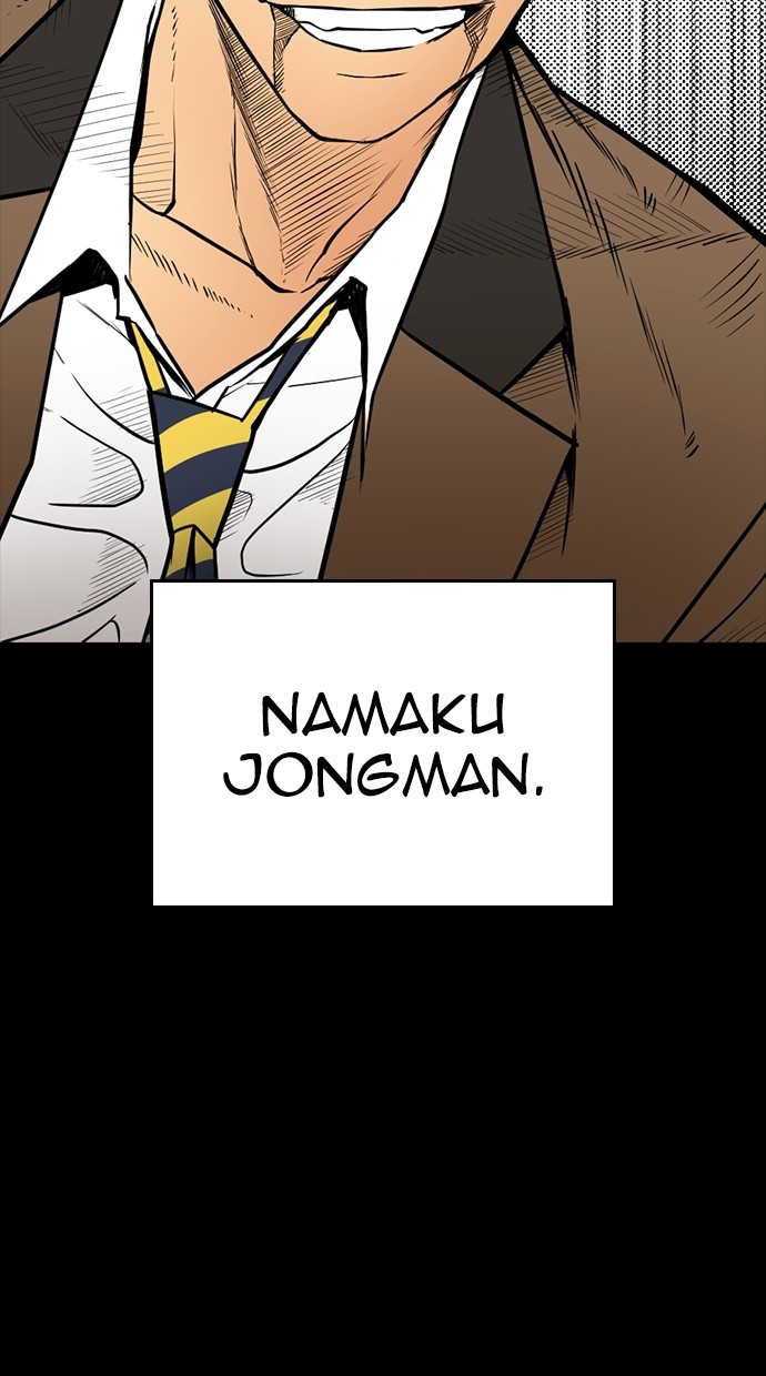 Halaman 113 dari Daddy Goes to School Chapter 78