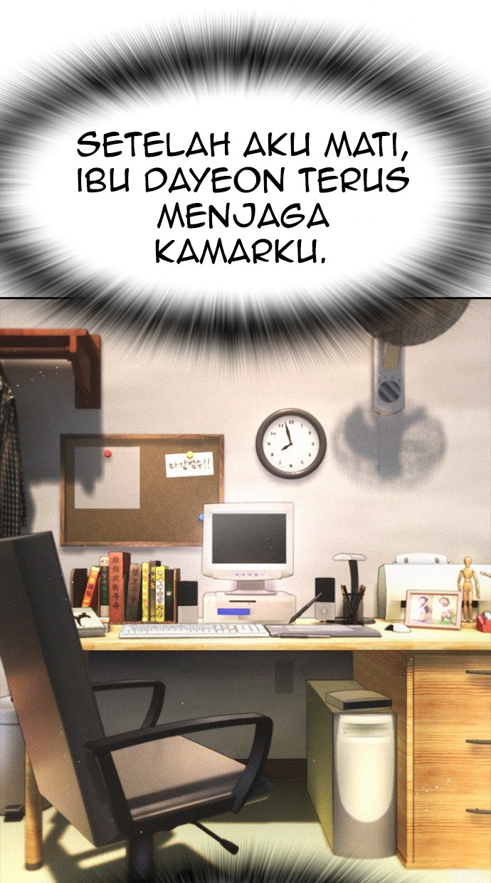 Halaman 25 dari Daddy Goes to School Chapter 78